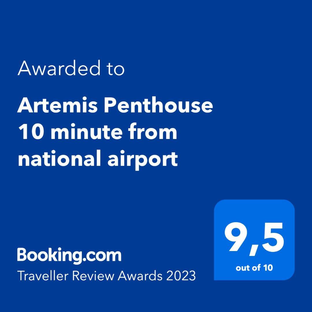 Villa Artemis Penthouse 10 Minute From National Airport Exterior foto